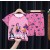 AAA Double Short - 02# Rose Red Girl Group 