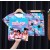 AAA Double Short - 07# Coconut Tree Boy Group 