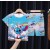 AAA Double Short - 11# Rainbow Stitch 