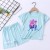 Light Blue 13 