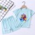 Light Blue 10 