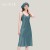 Dusty Blue 