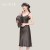 Dark Gray 