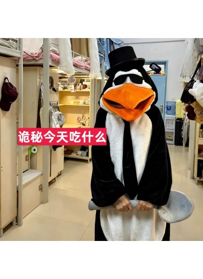 Funny Penguin Onesie Pajamas for Adults, Cartoon Costume One-Piece Sleepwear with Chef Hat & Spoon, Warm Fleece Lounge Wear for Women & Men