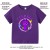 Purple (Durple) 