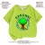 Light Green (Mr. Tree) 