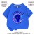 Royal Blue (Jevin) 