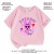 Pink (Pinki) 