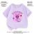 Light Purple (Pinki) 