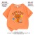 Orange-Red (Oren) 