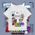 White-ZZ1 Wenda 