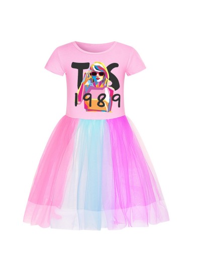 Taylor Swift Girls' Skirt Taylor Swift Children's Star Rainbow Lace Skirt Taylor Swift Pajamas