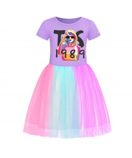 Taylor Swift Girls' Skirt Taylor Swift Children's Star Rainbow Lace Skirt Taylor Swift Pajamas