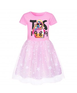 Taylor Swift Girls' Skirt Taylor Swift Children's Star Rainbow Lace Skirt Taylor Swift Pajamas