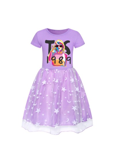 Taylor Swift Girls' Skirt Taylor Swift Children's Star Rainbow Lace Skirt Taylor Swift Pajamas Come With A Small Bag