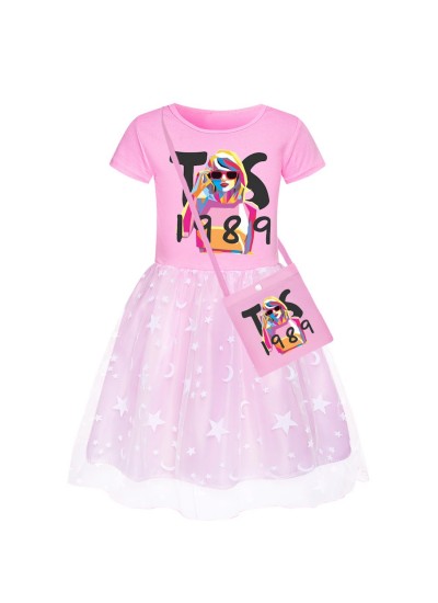 Taylor Swift Girls' Skirt Taylor Swift  Star Rainbow Lace Skirt Taylor Swift Pajamas Come With A Small Bag