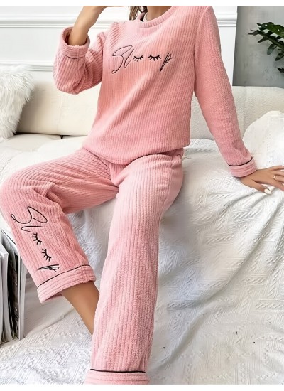 Casual Striped Crew Neck Pajamas Sets