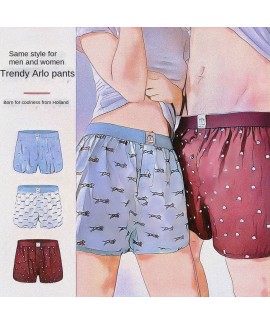 Tide brand genderless male and female couple Arrow...
