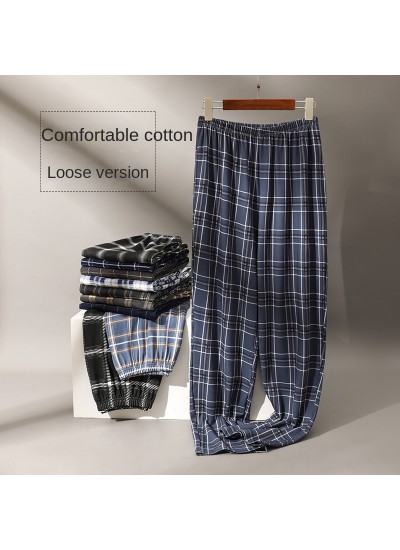 Swallow Village Spring Autumn New Men's Sleep Pants Plaid Pants Long Pants Knitted Cotton Loose Plus Size Men's Home Pants