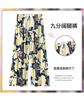 2023 New Cotton Silk Sleep Pants Women's Summer Large Size Loose Casual Wide Leg Pants Internet Celebrity Artificial Cotton High-Waisted Pants