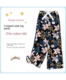 2023 New Cotton Silk Sleep Pants Women's Summer Large Size Loose Casual Wide Leg Pants Internet Celebrity Artificial Cotton High-Waisted Pants