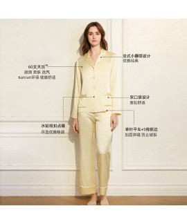 60 Soft lyocell Microfiber Crystal Button Edged Satin Women's Long Sleeve Long Pants Home Wear Suit