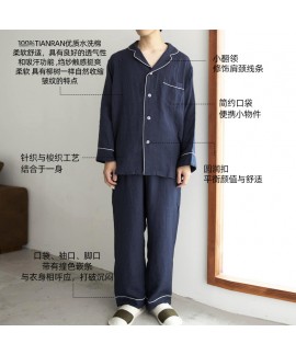 Japanese and style simple couple cotton double layer crepe long-sleeved trousers suit Men's and women's home clothes pajamas pajamas