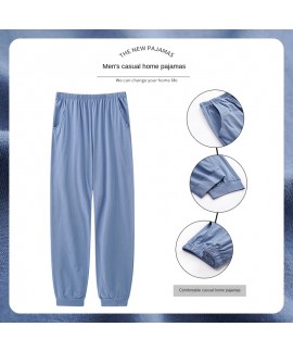 Pure Cotton Men's Sleep Pants, Mosquito Repellent Long Pants, Loose Casual Plaid Can Go Out Home Sport Solid Air Conditioning Single Pants