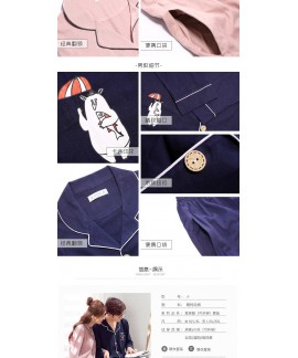 Couple pure cotton long-sleeved autumn Korean casual thin home service suit