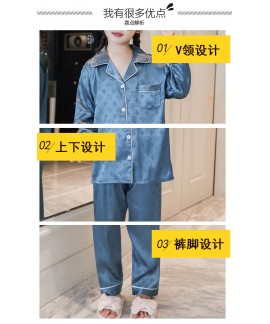 Spring and autumn new parent-child pajamas for a family of four ice silk long-sleeved home service suit