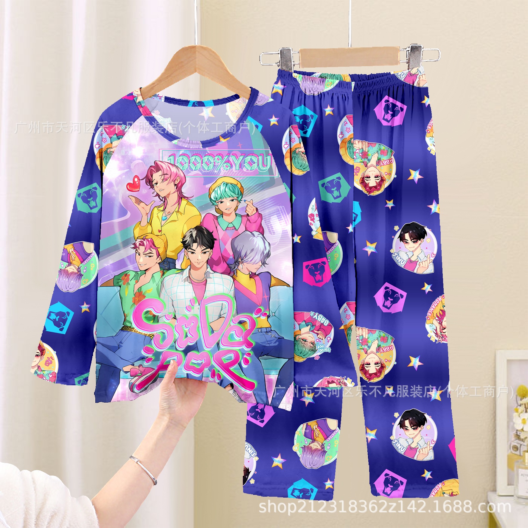 cartoon pajamas for kids